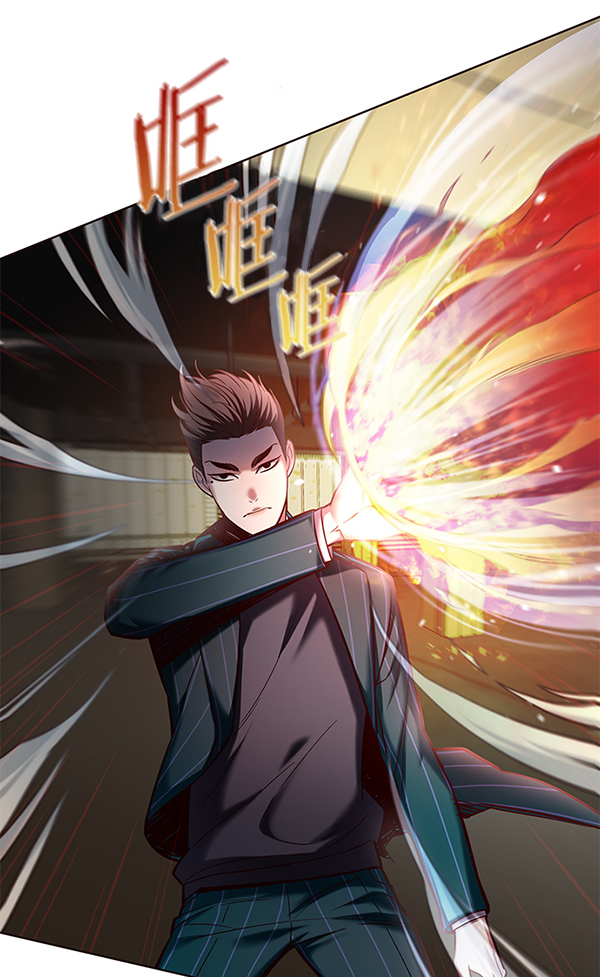 第108话7