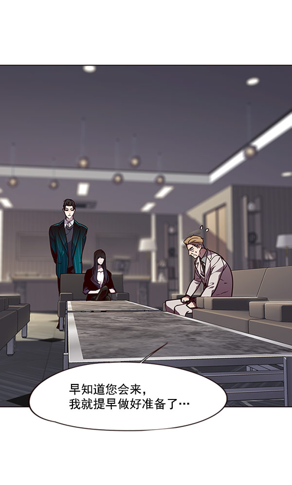 第59话2