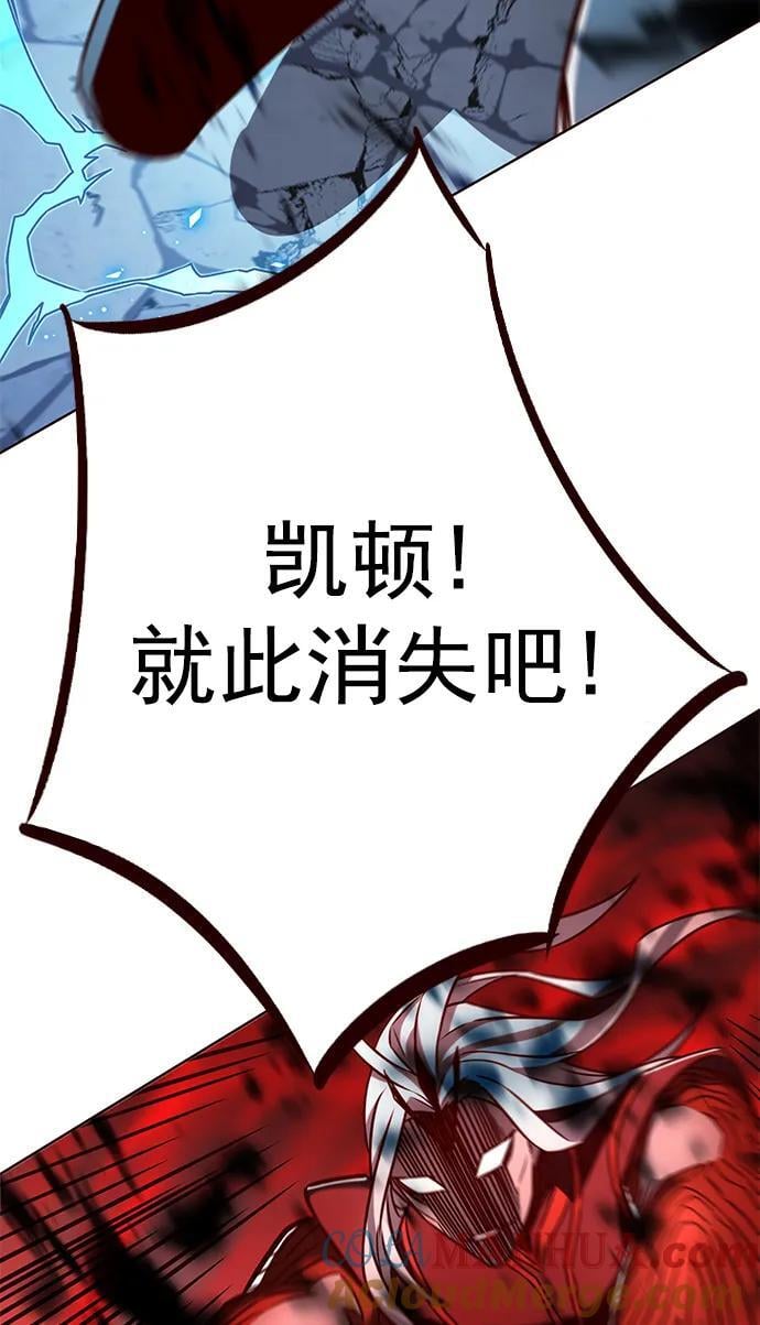 第260话64