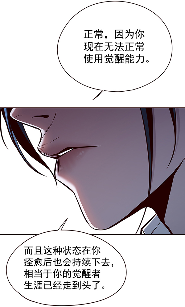 第129话103