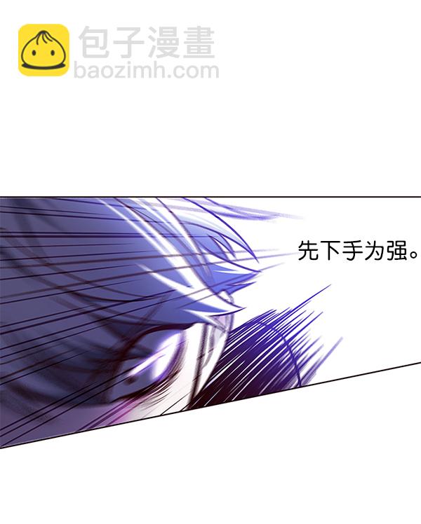 第132话21