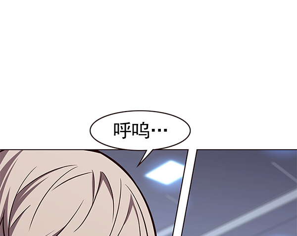 第175话20