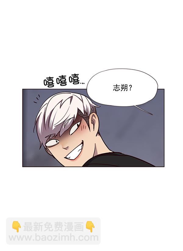 第55话53
