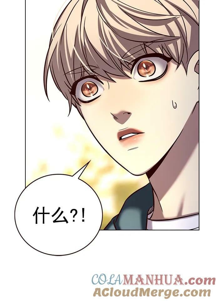 第241话51