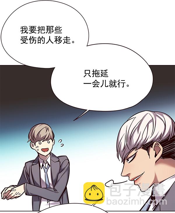 第107话80