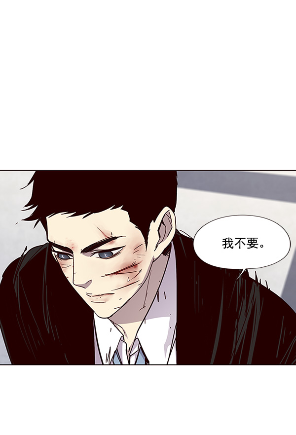 第33话58