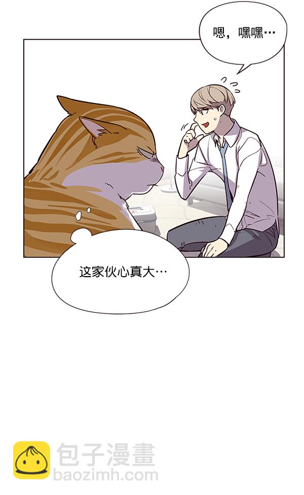 第6话37