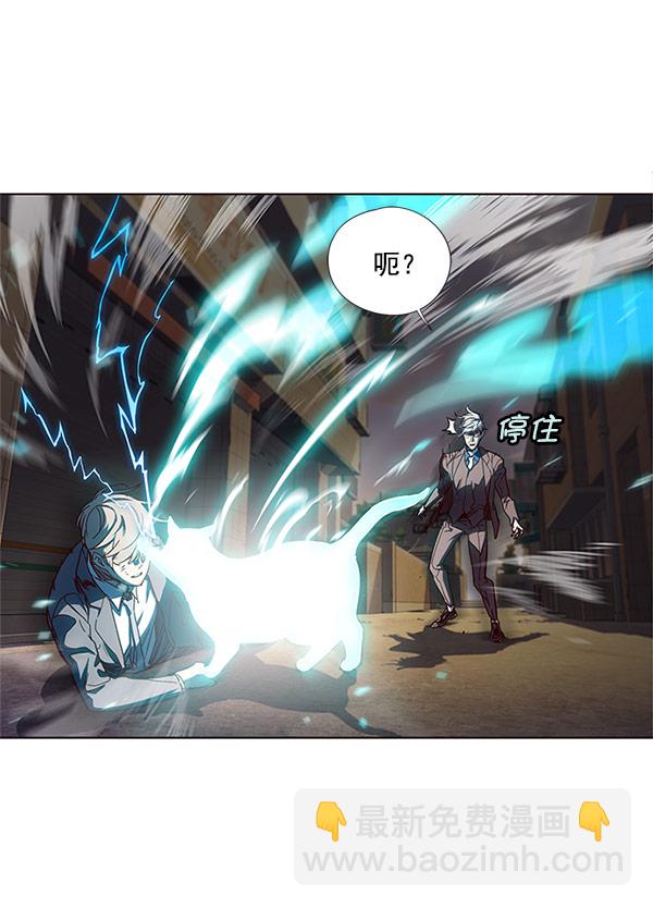 第14话93