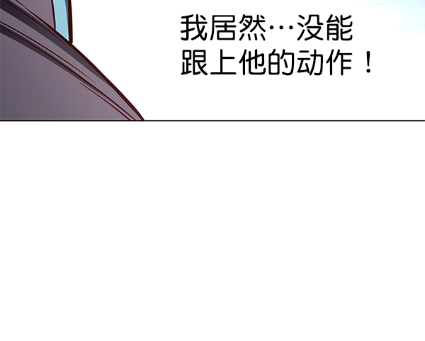 第154话142