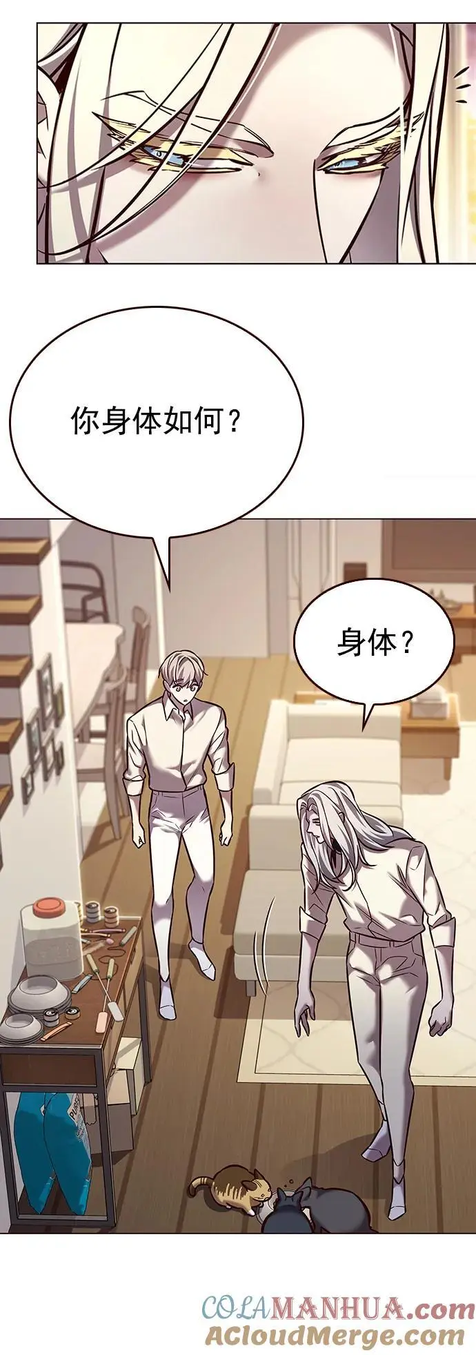 第269话45
