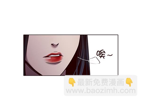 第54话35