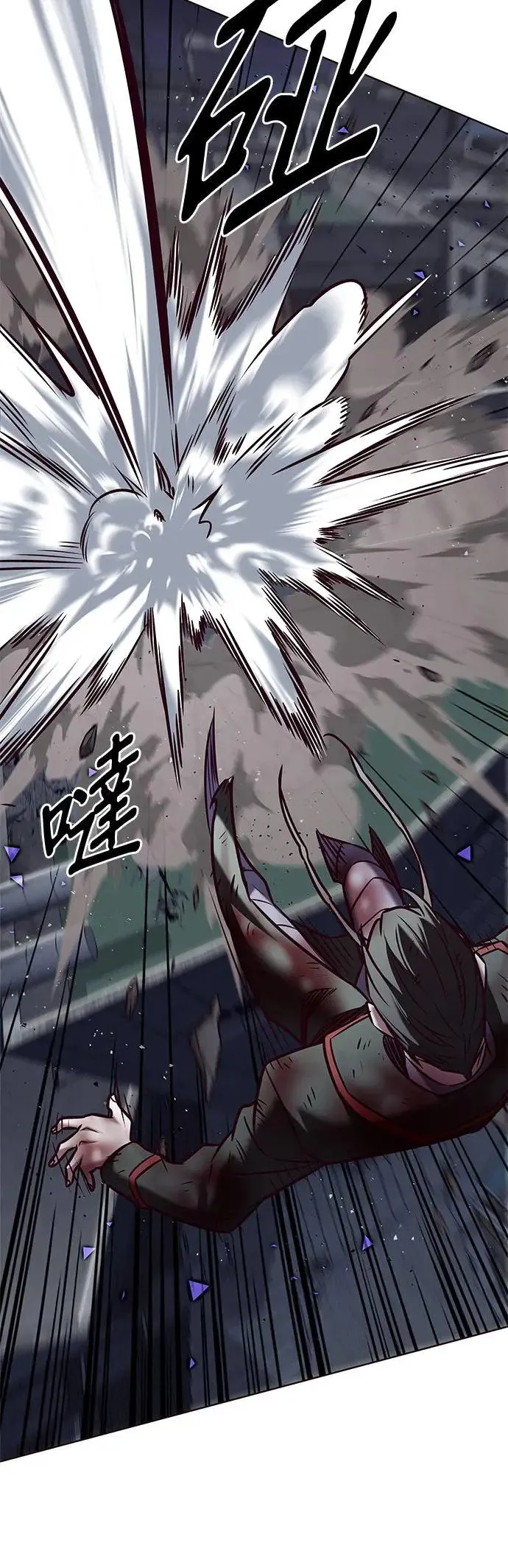 第293话33