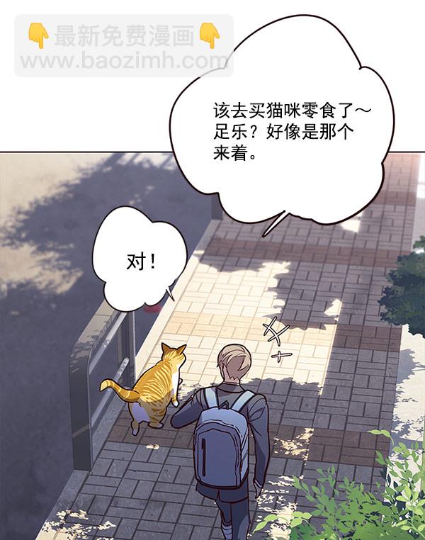 第18话93