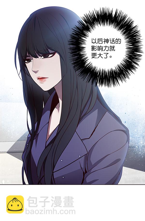 第32话58