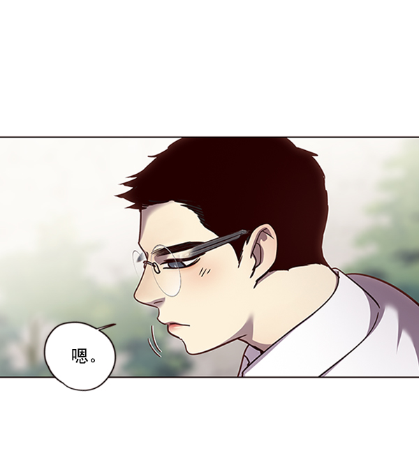 第55话37
