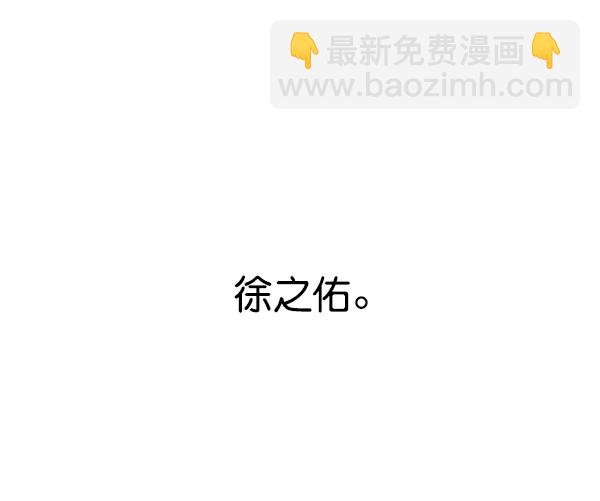 第118话123