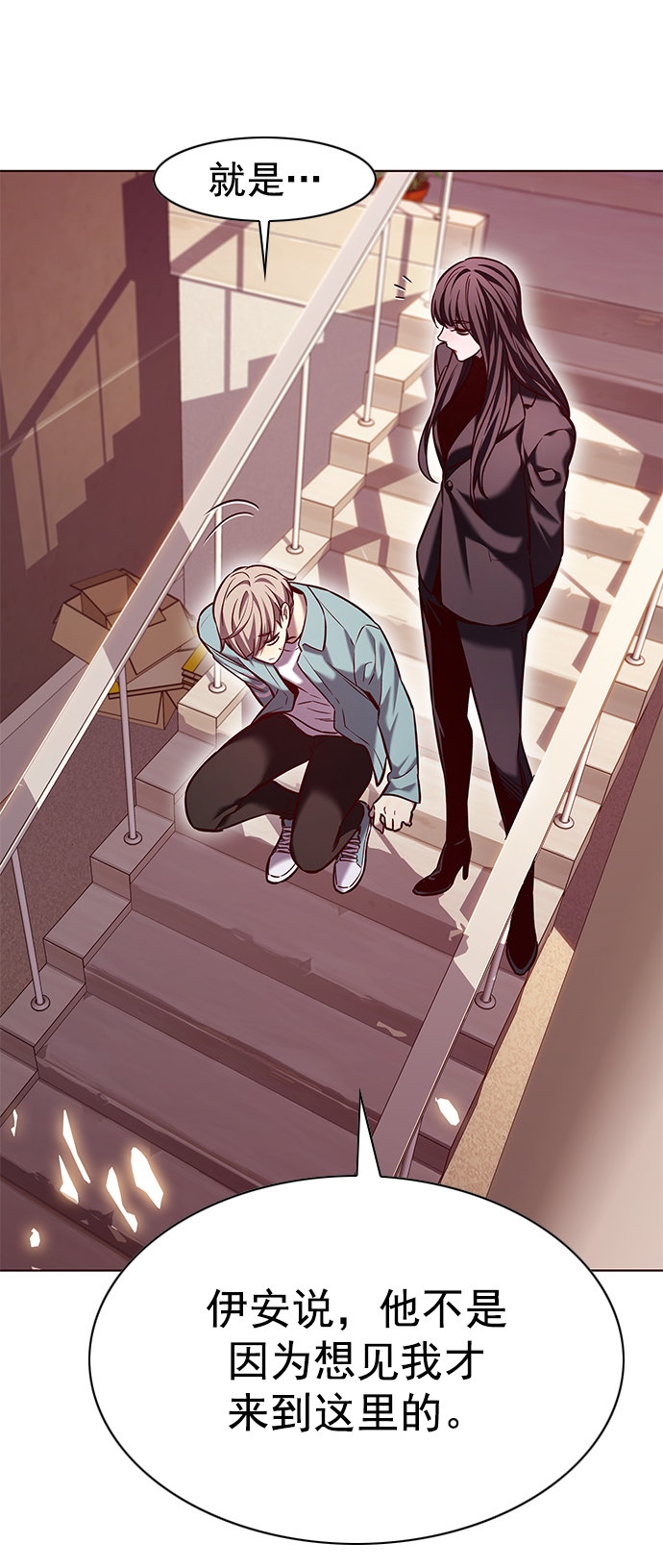 第230话65