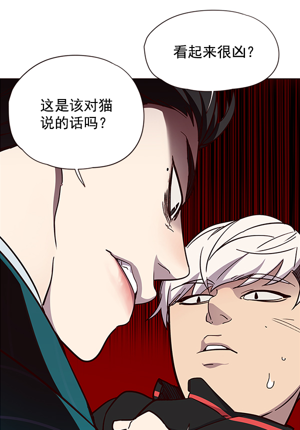 第35话25