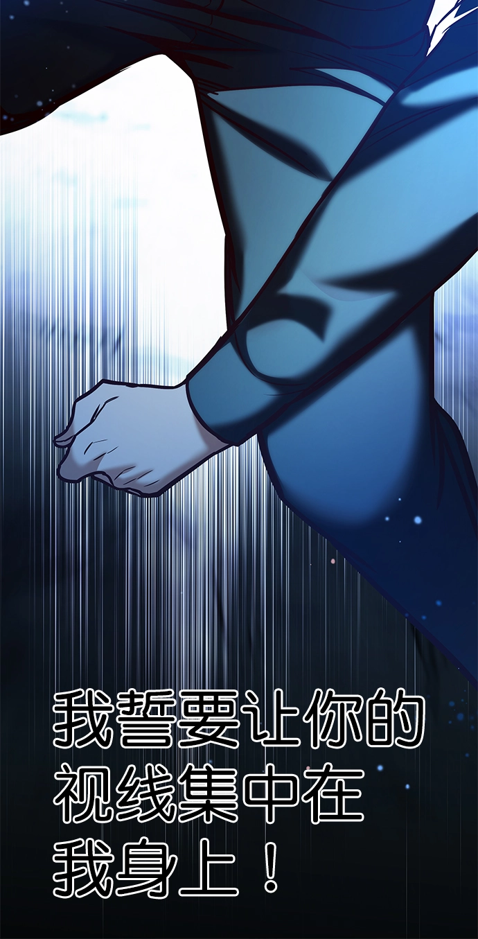第209话89