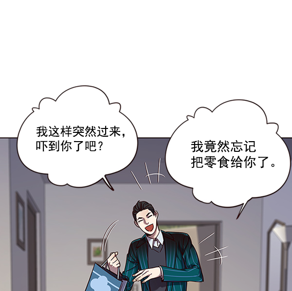 第70话59
