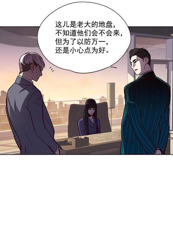 第38话85