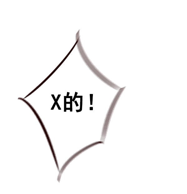 第130话49
