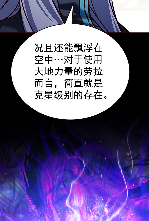 第202话123