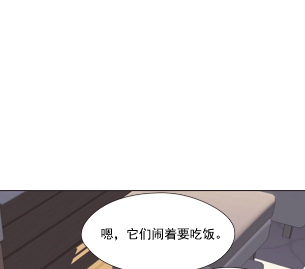 第56话80