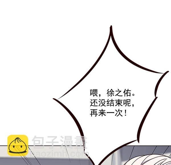 第64话18