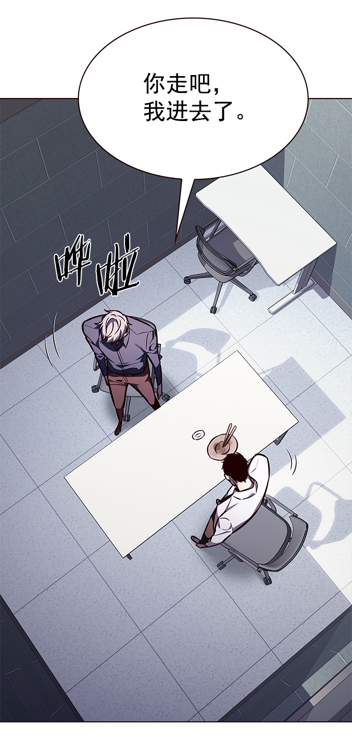 第223话21