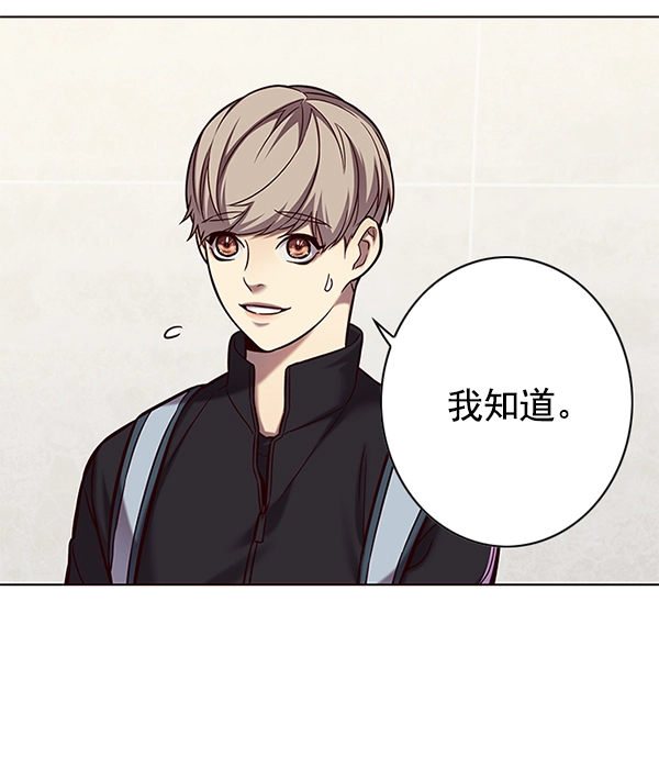 第117话80