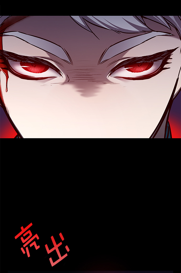 第154话62