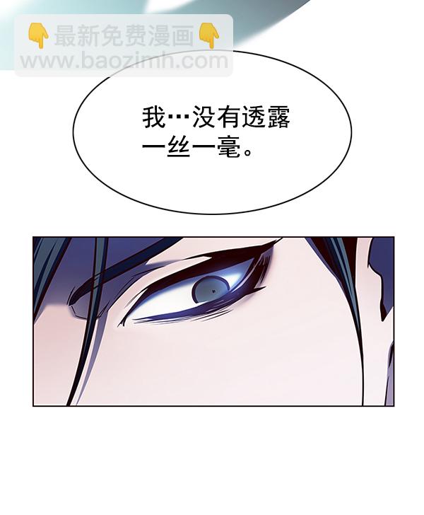 第127话136