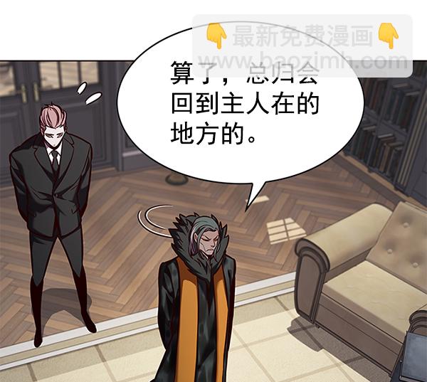 第193话74