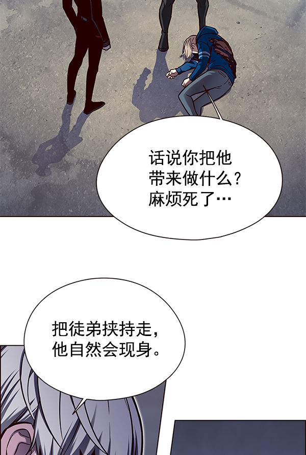第125话93