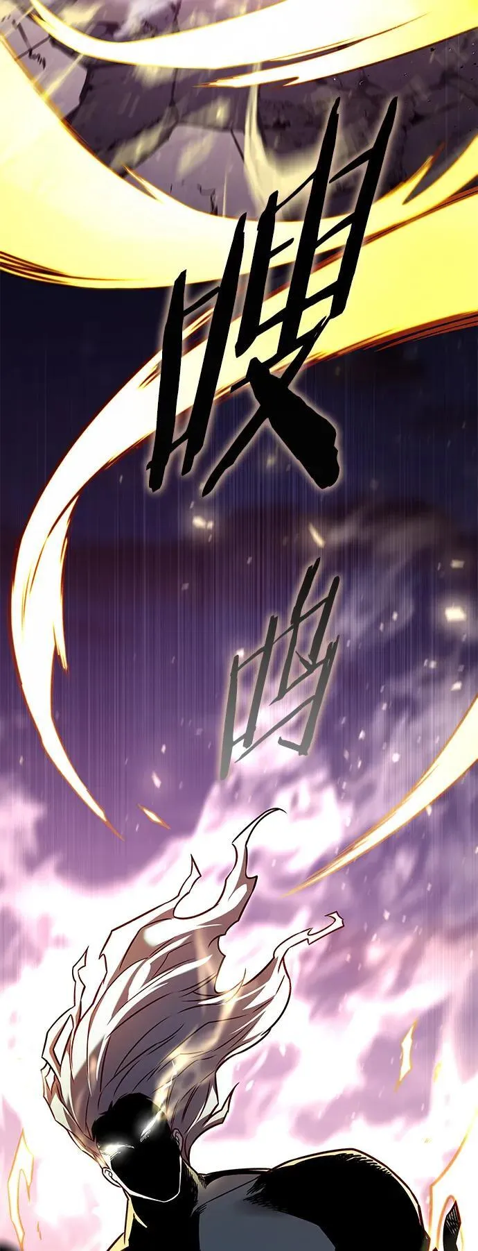 第276话101