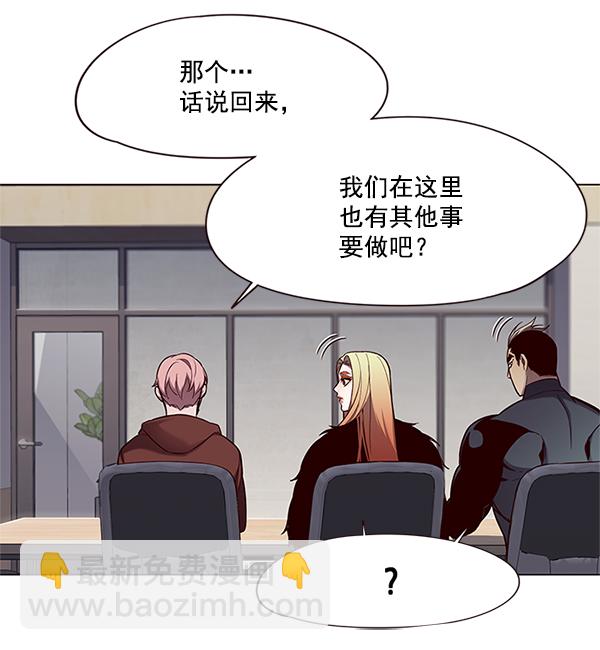 第99话14