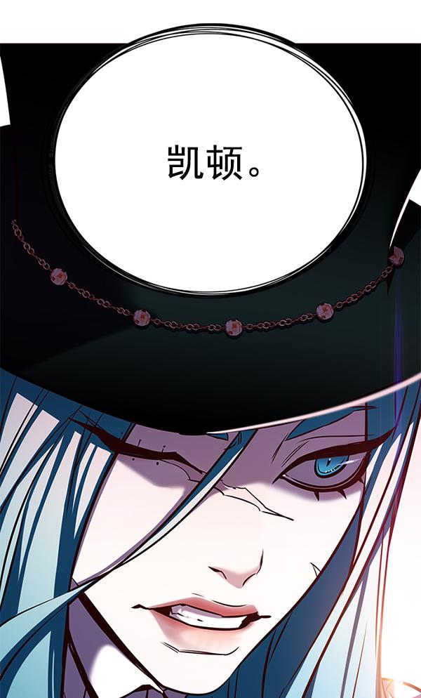 第180话105