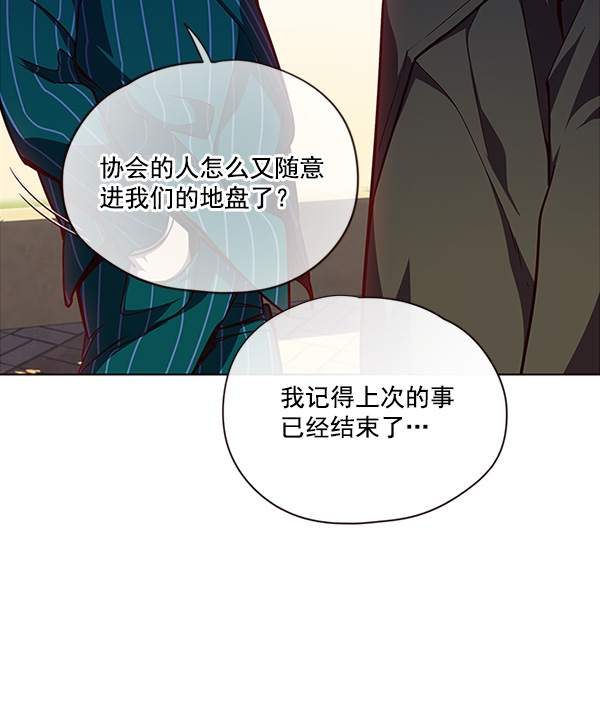 第30话89