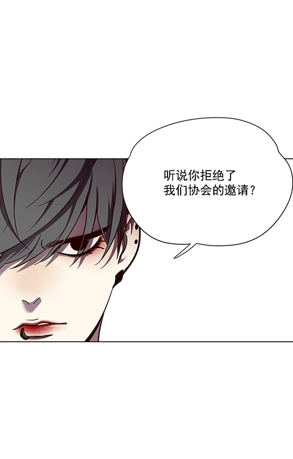 第50话85