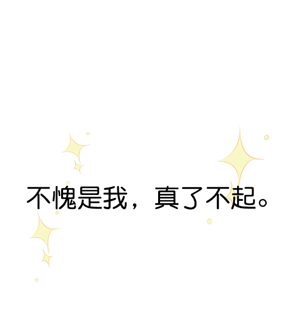 第144话10