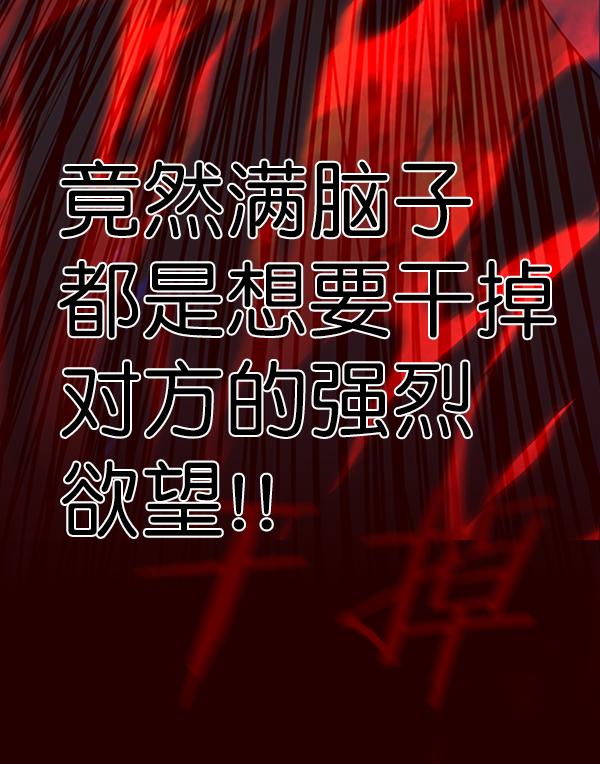 第195话130
