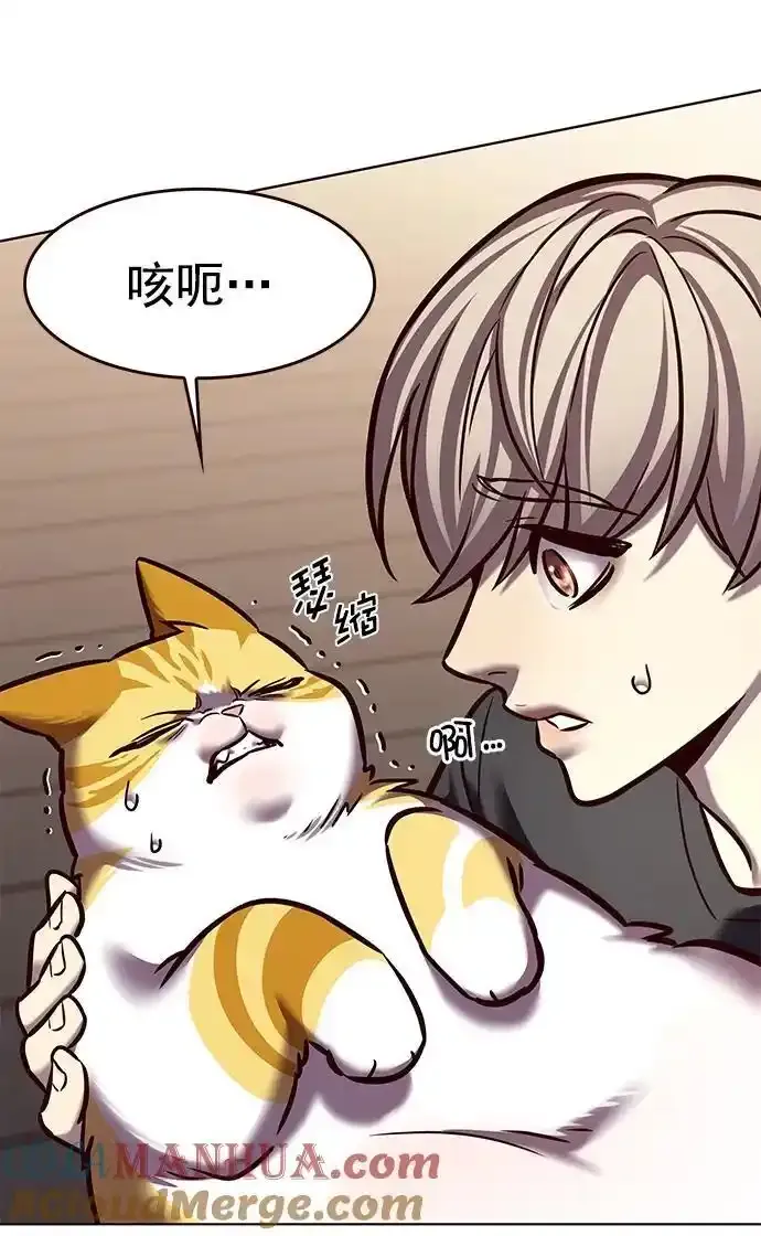 第275话75