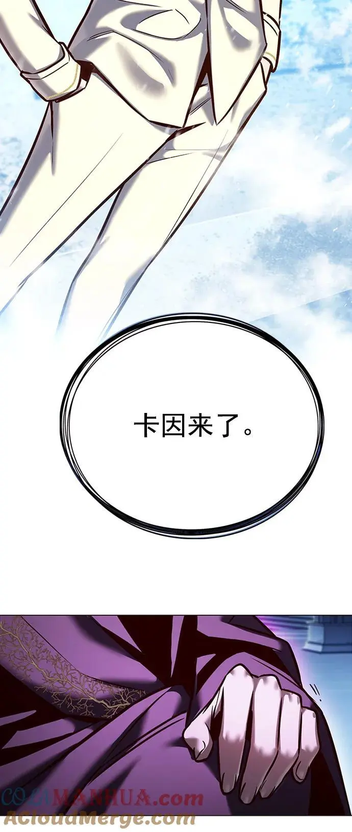 第269话93