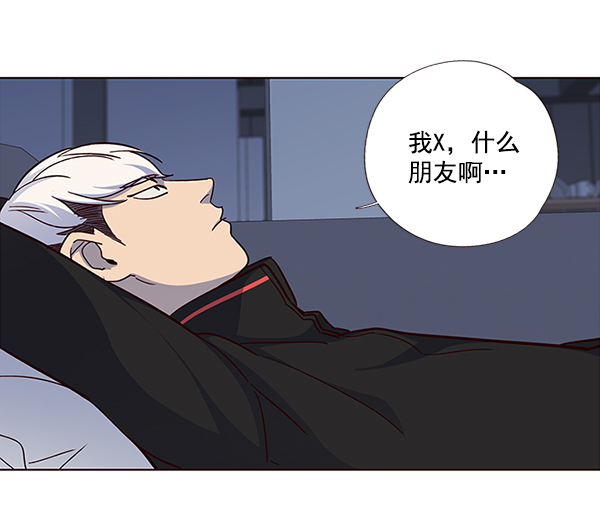 第35话77