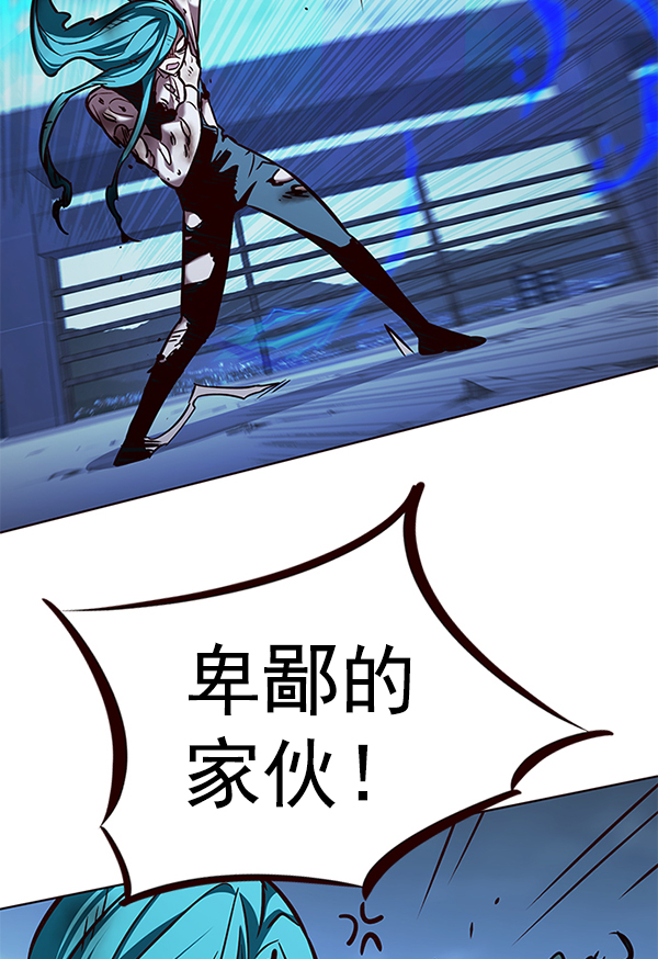 第185话59