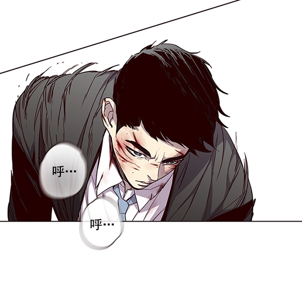 第32话52