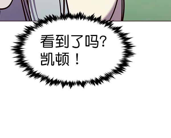 第179话115