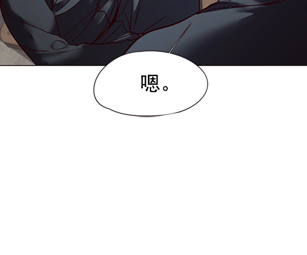第88话83
