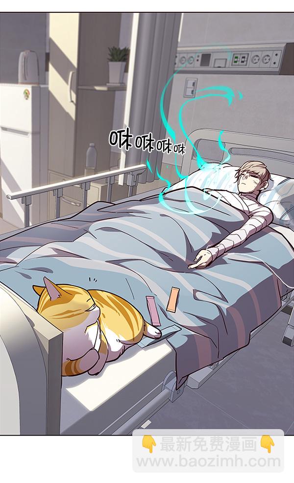 第28话23